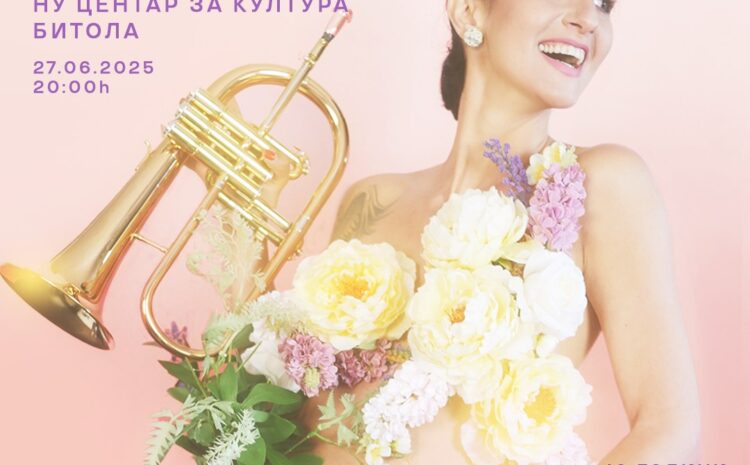 Stefanijazz јубилеен концерт – 10 години музичка продукција Welcome to Stefanija’s Music World