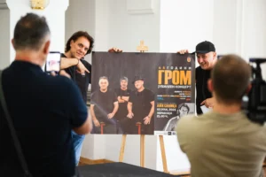 ВЕЧЕРВА НА „БИТ ФЕСТ”: ЈУБИЛЕЕН КОНЦЕРТ НА ГРУПАТА „ГРОМ” ВО ХЕРАКЛЕЈА