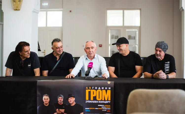  ВЕЧЕРВА НА „БИТ ФЕСТ“: ЈУБИЛЕЕН КОНЦЕРТ НА ГРУПАТА „ГРОМ“ ВО ХЕРАКЛЕЈА
